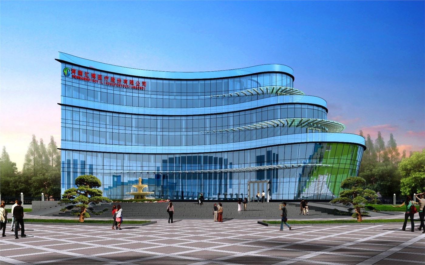 The construction and installation of the social office building of the new project of Changxing Stee
